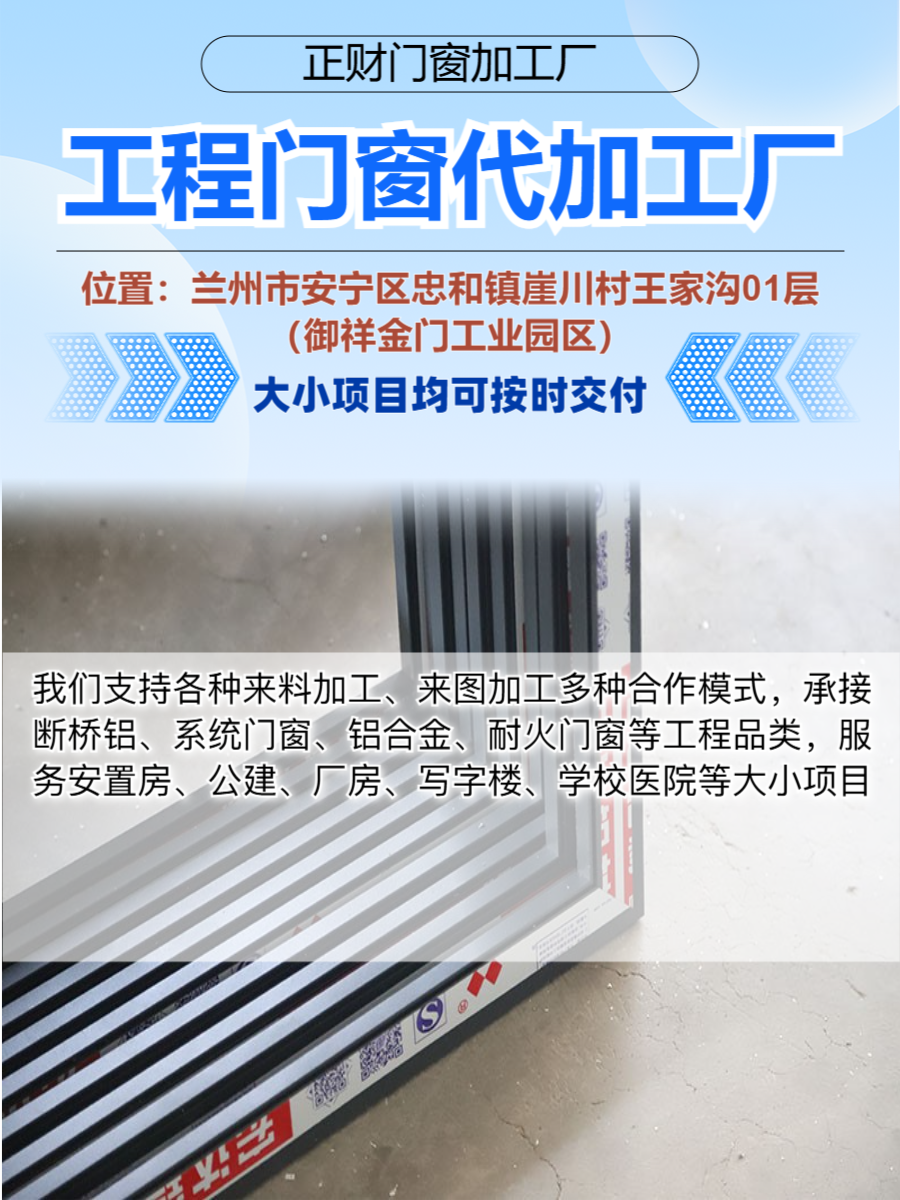 实拍图