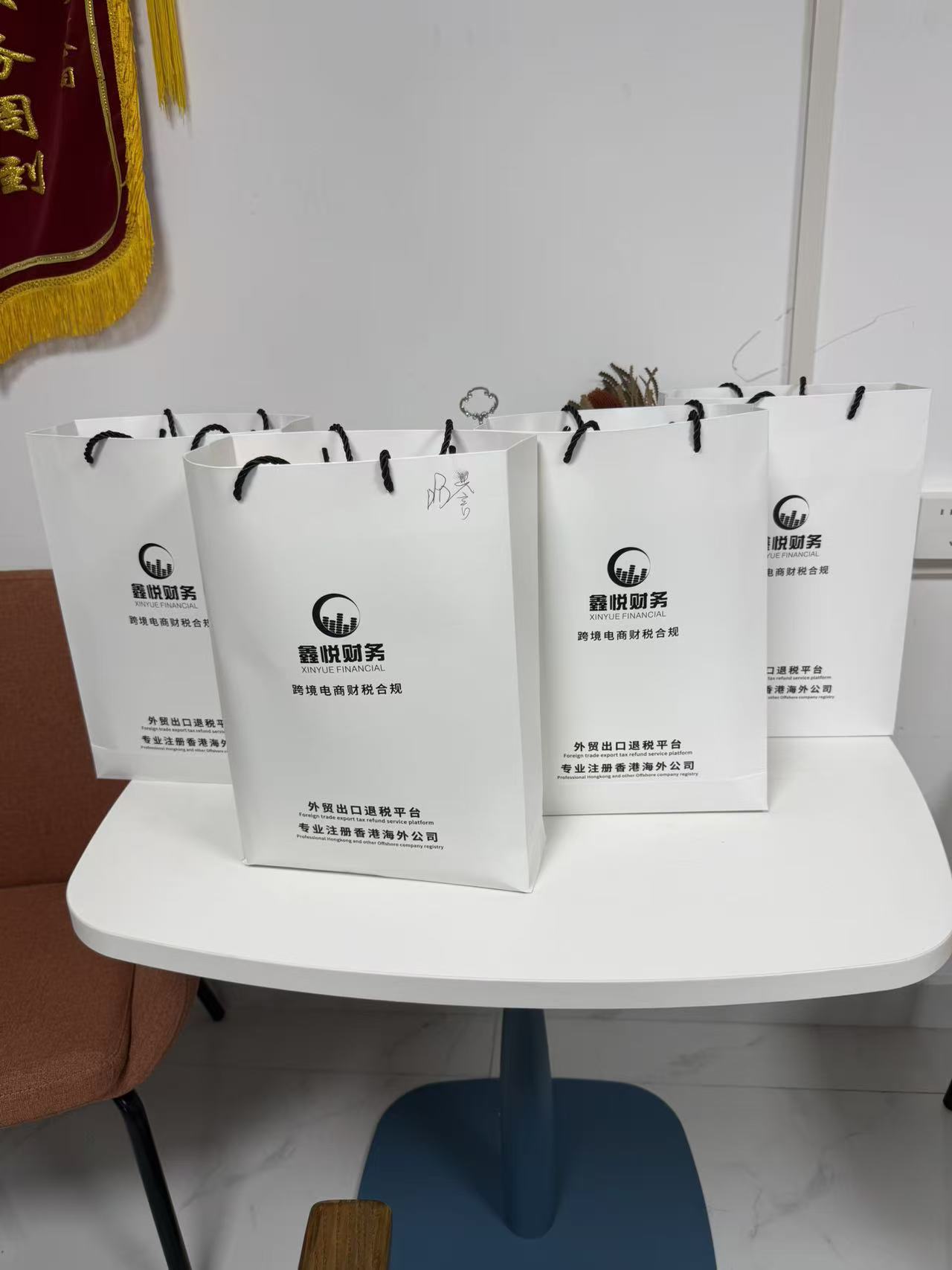 合规服务技术架构