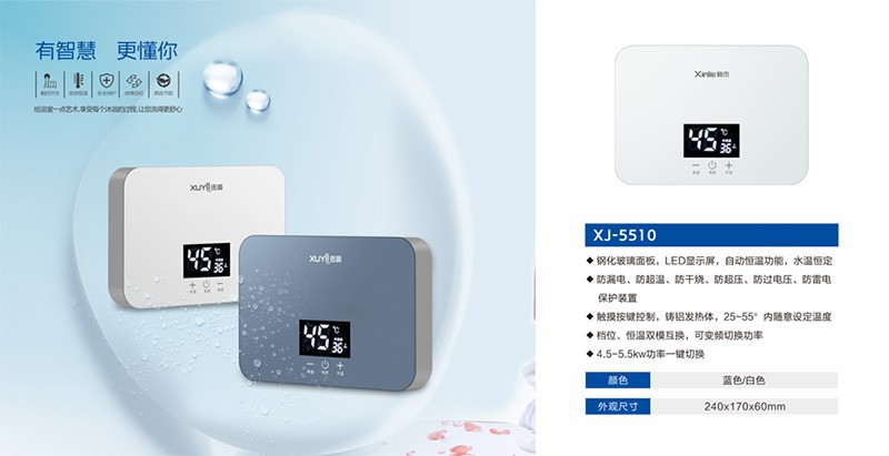 实拍图
