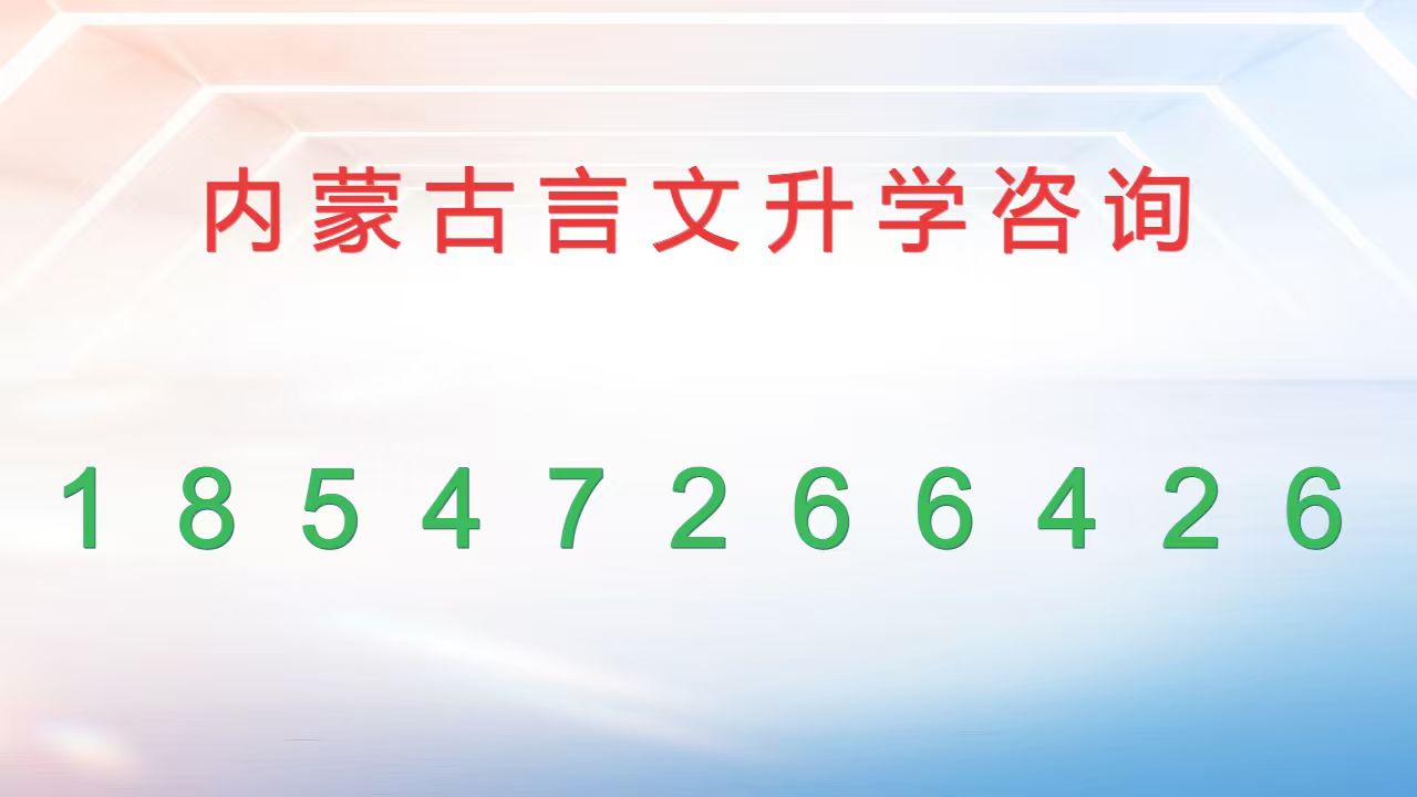 辅导课堂实景