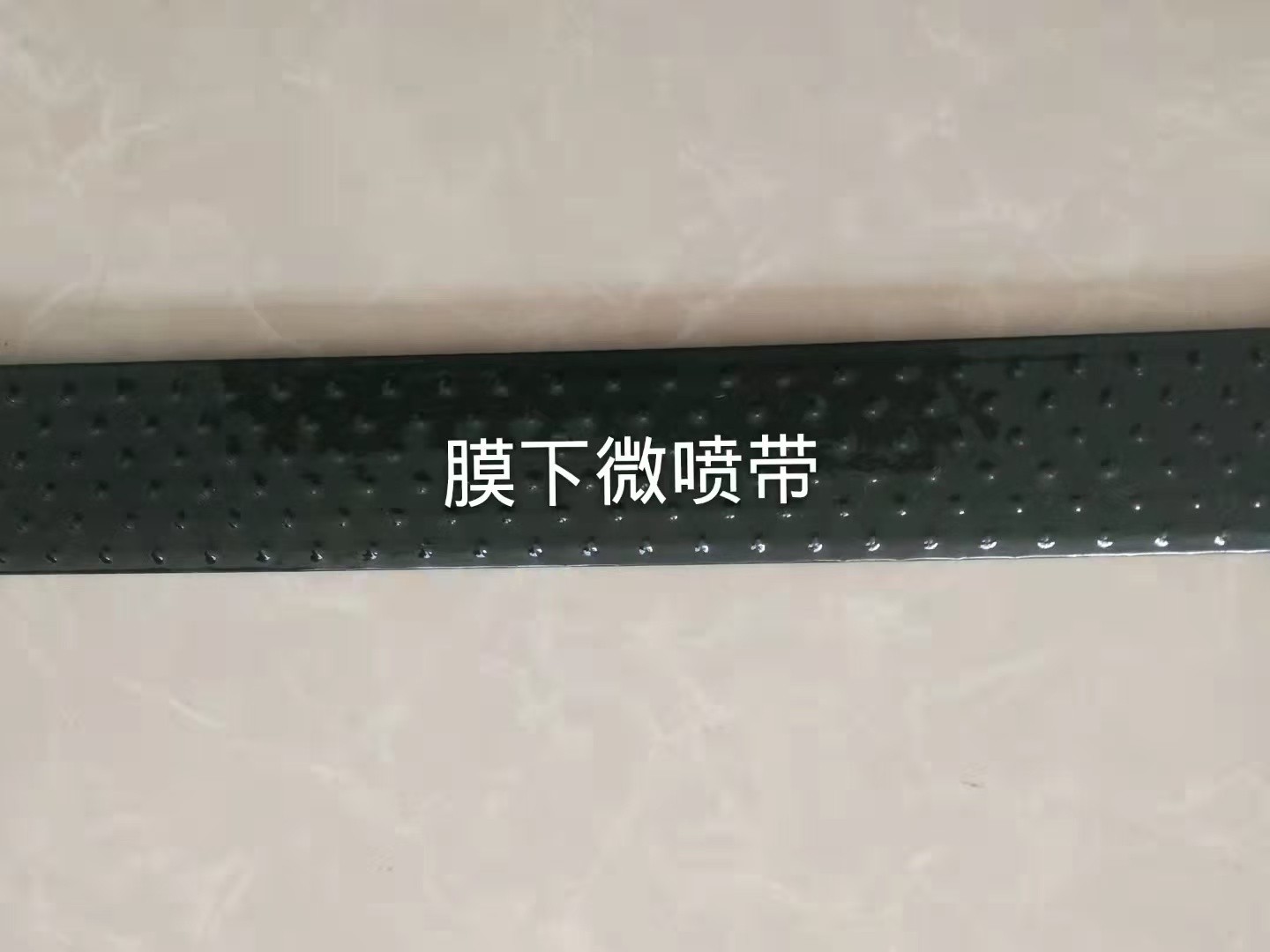 沈阳市苏家屯大田PE水带