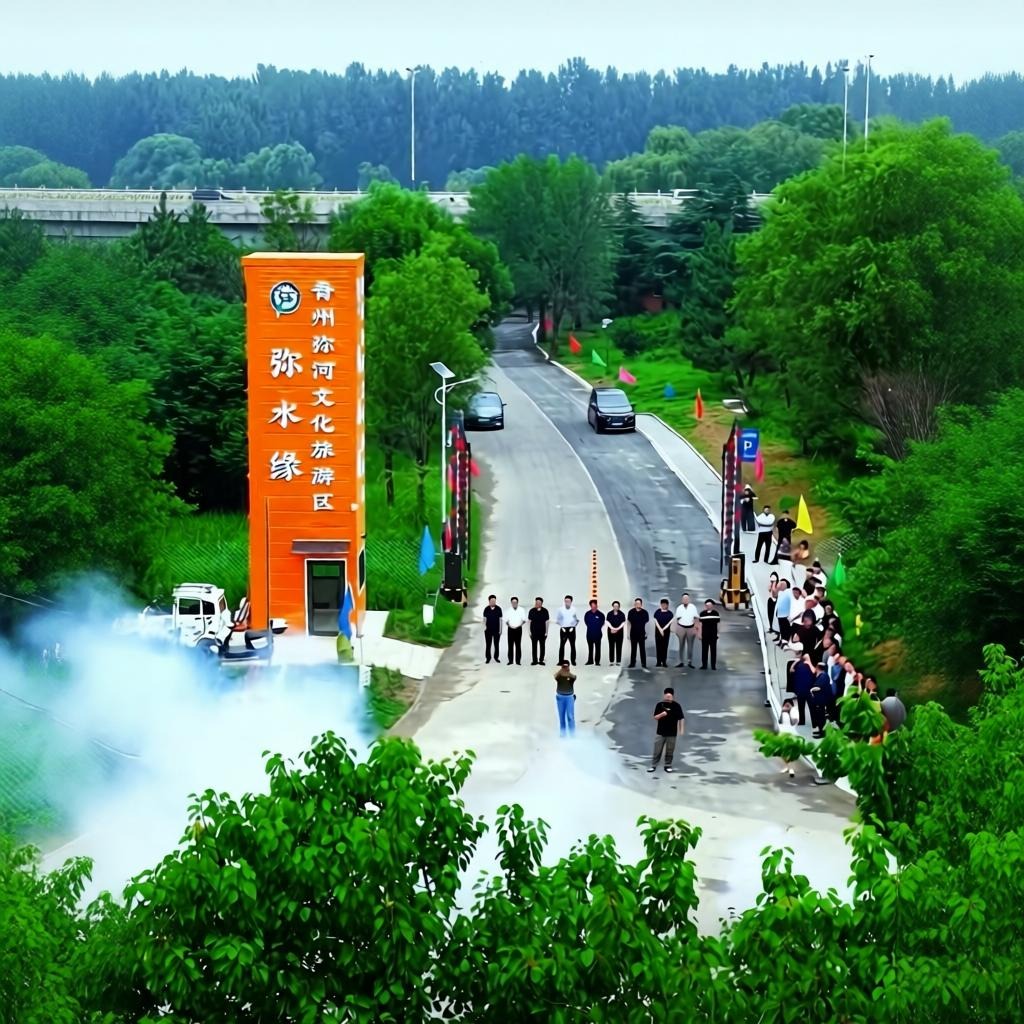 拓展团建露营场景