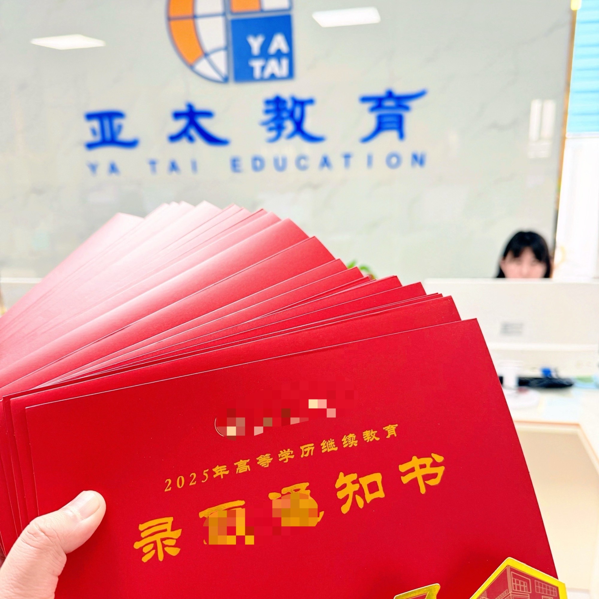 教学场景展示