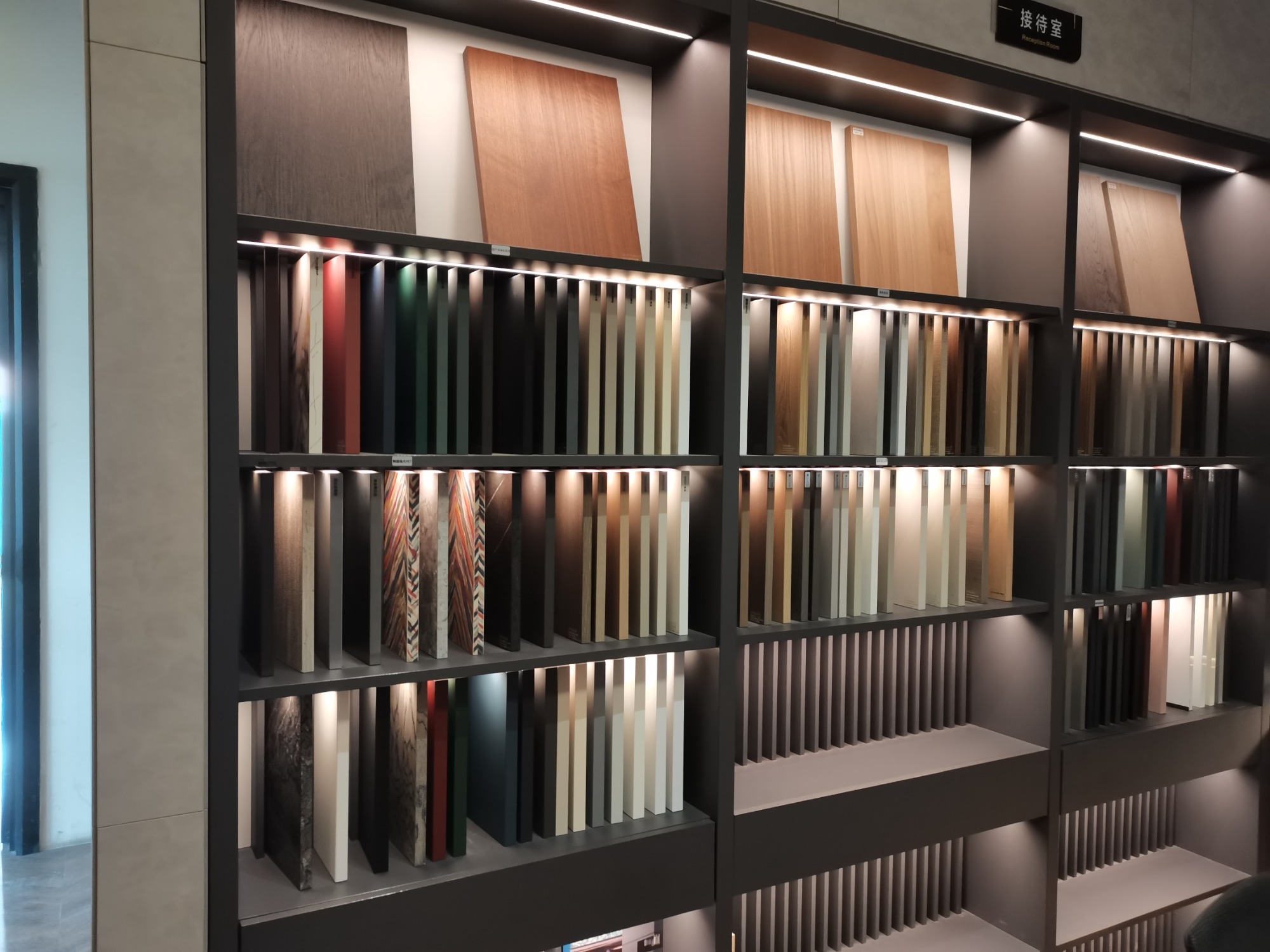 Product Display
