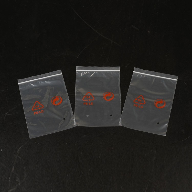 Packaging Material Production