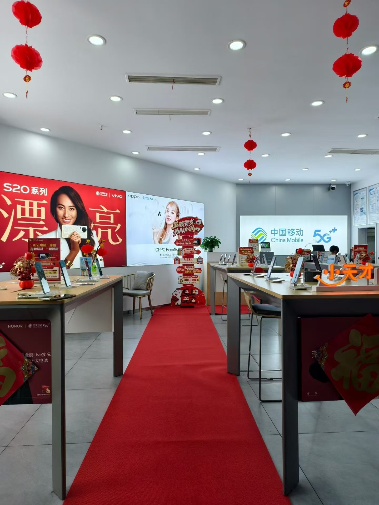 重庆市北碚营业厅业务办理