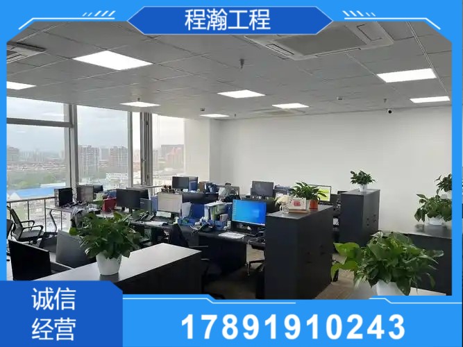 服务流程图