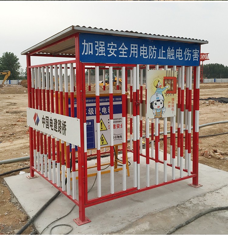 电箱防护棚加厚