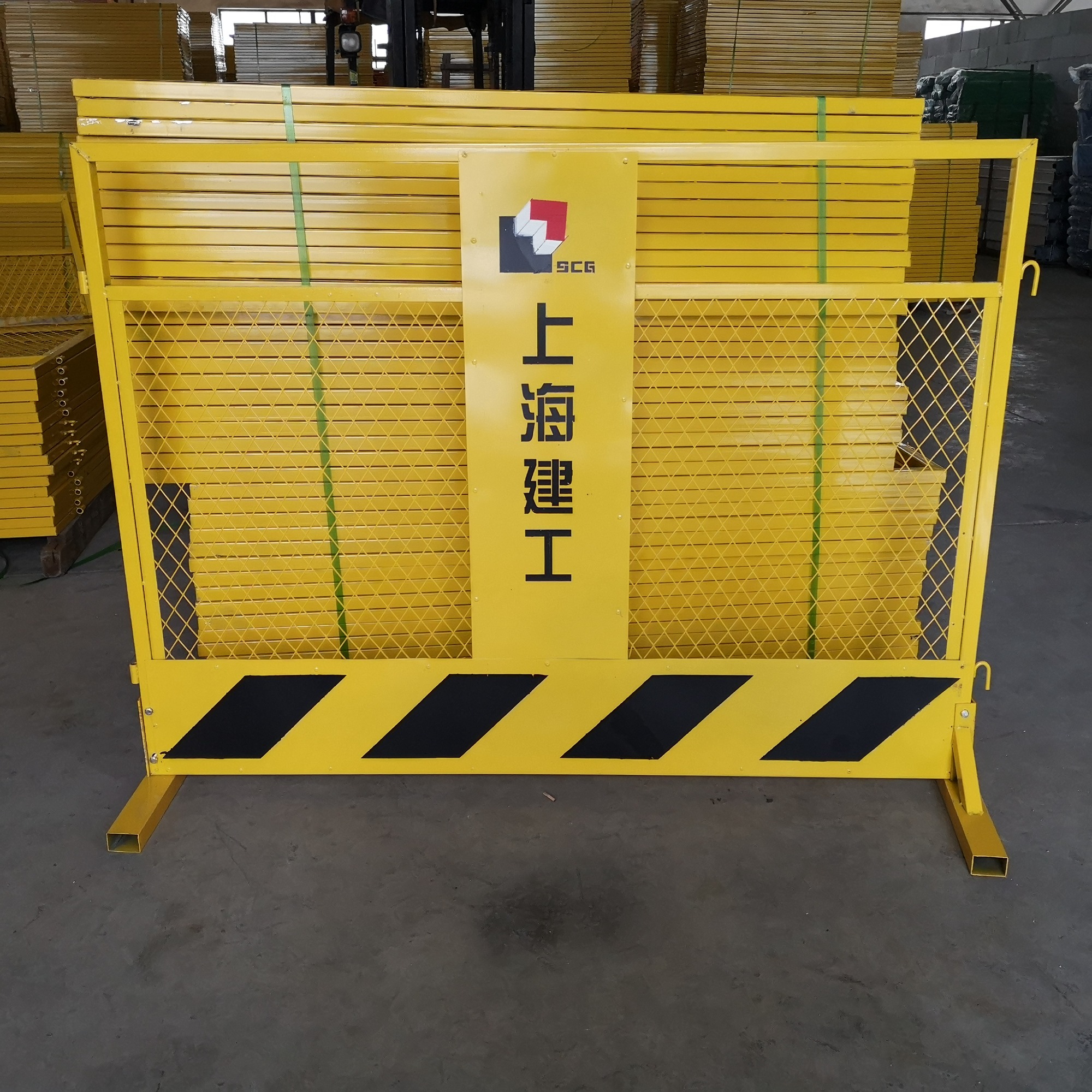 定型化临边防护栏