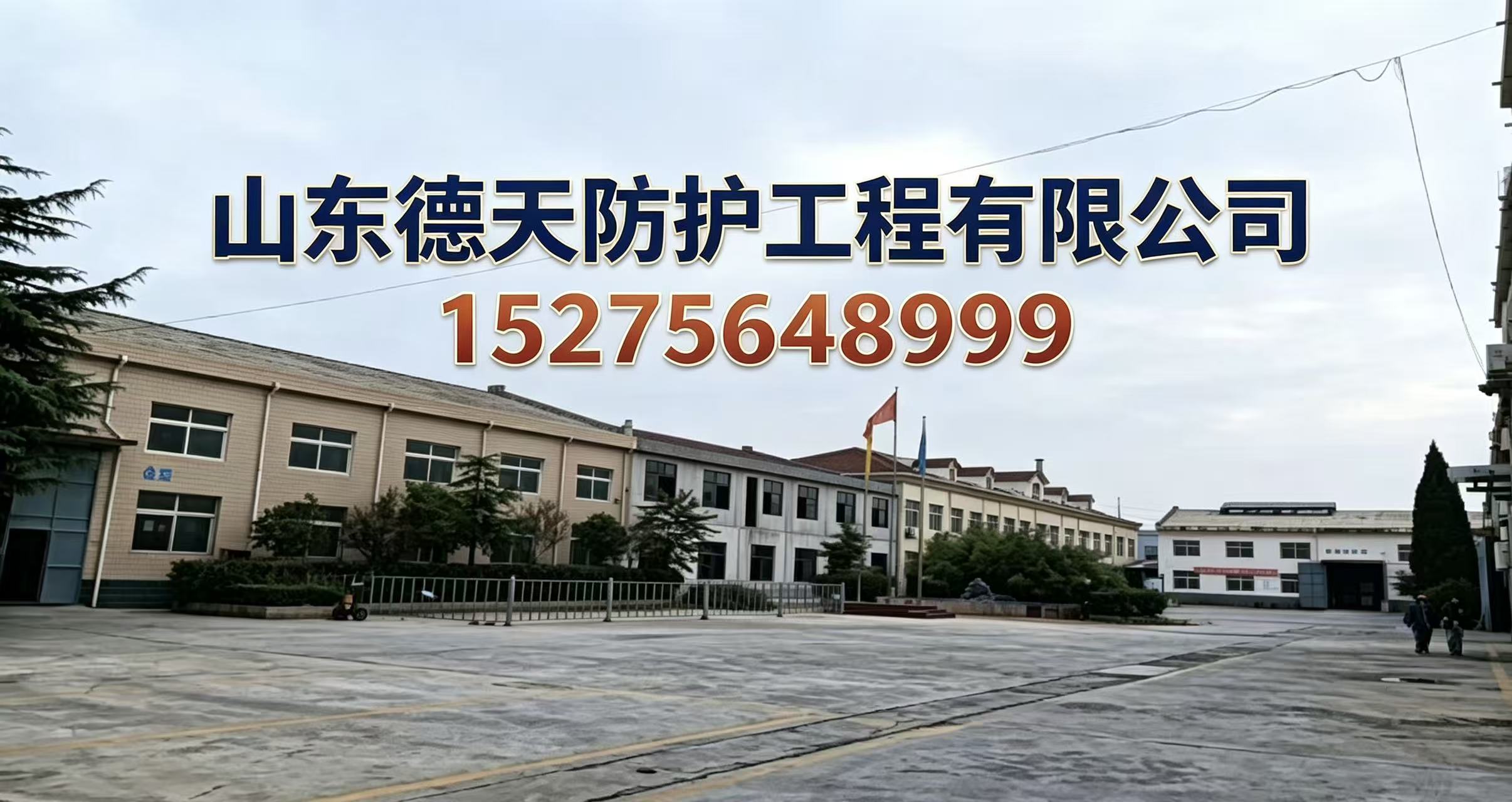 德天防护工程铝合金牺牲阳极生产厂家