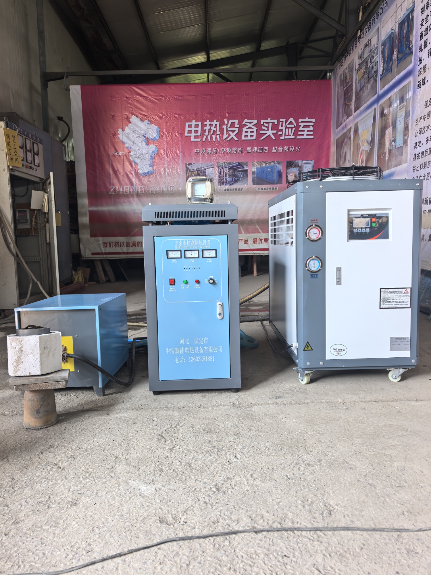 邯郸市肥乡有色金属出水率化验炉