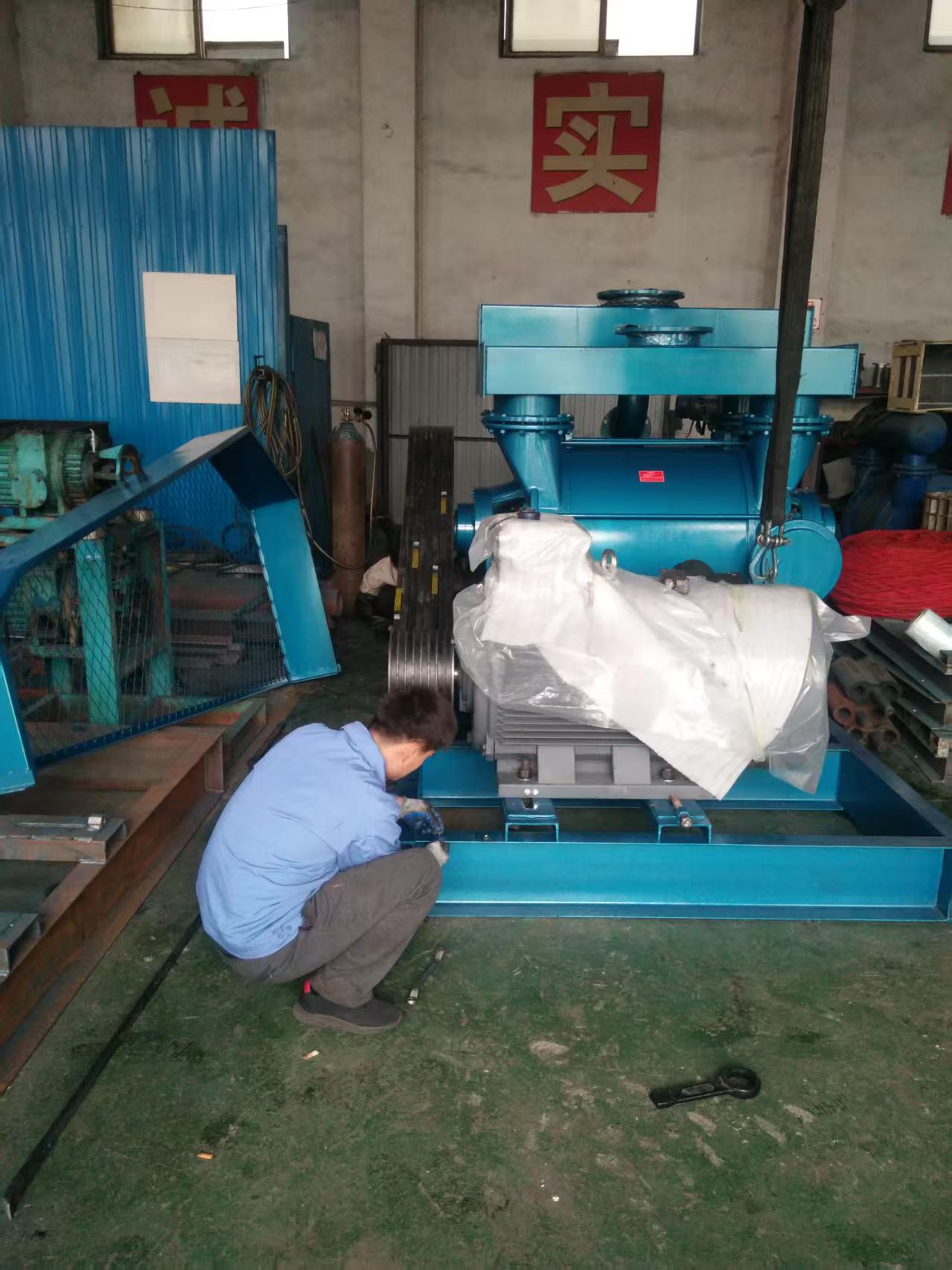 Vacuum Pump