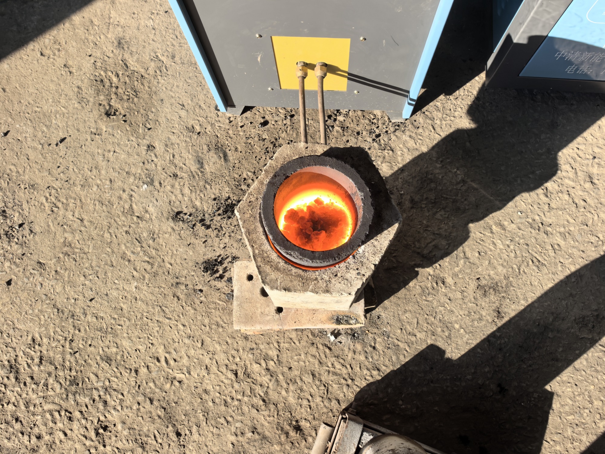 graphite-crucible-industrial-use