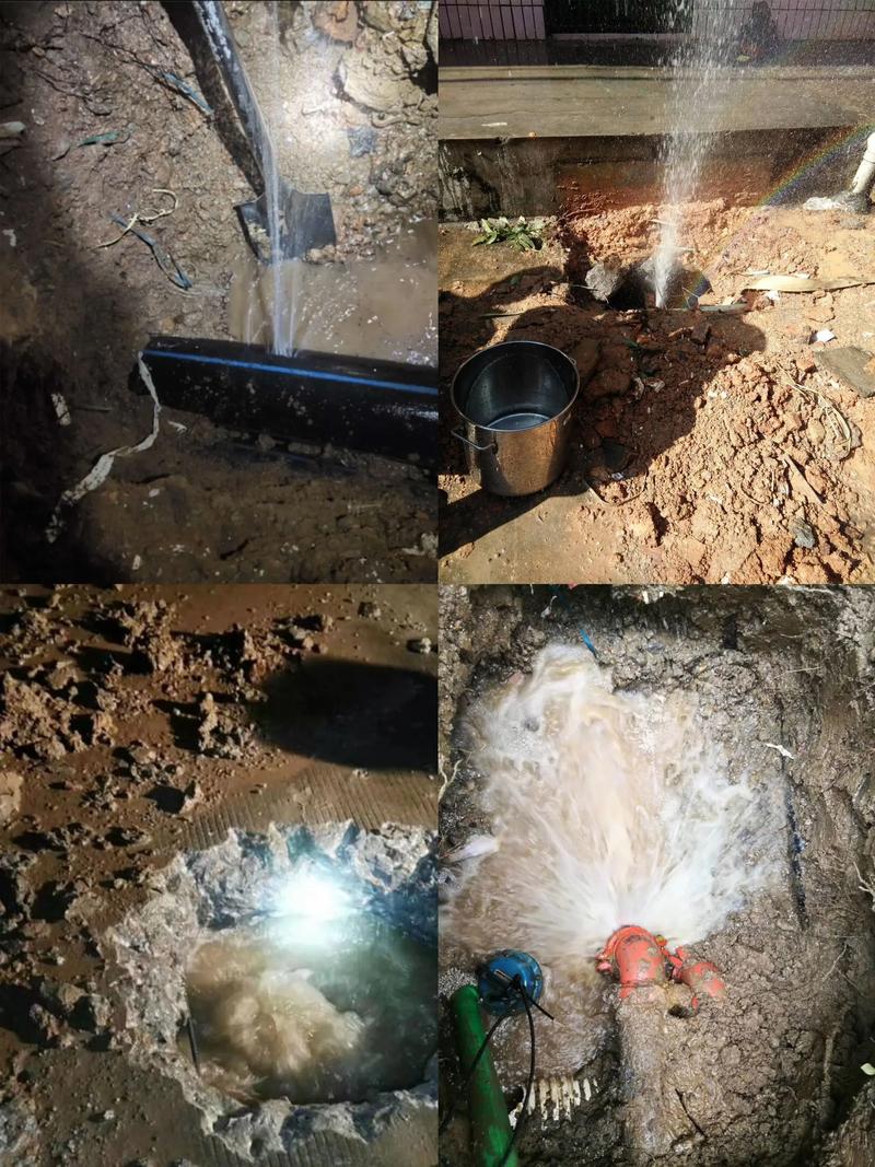 沈阳市大东自来水漏水