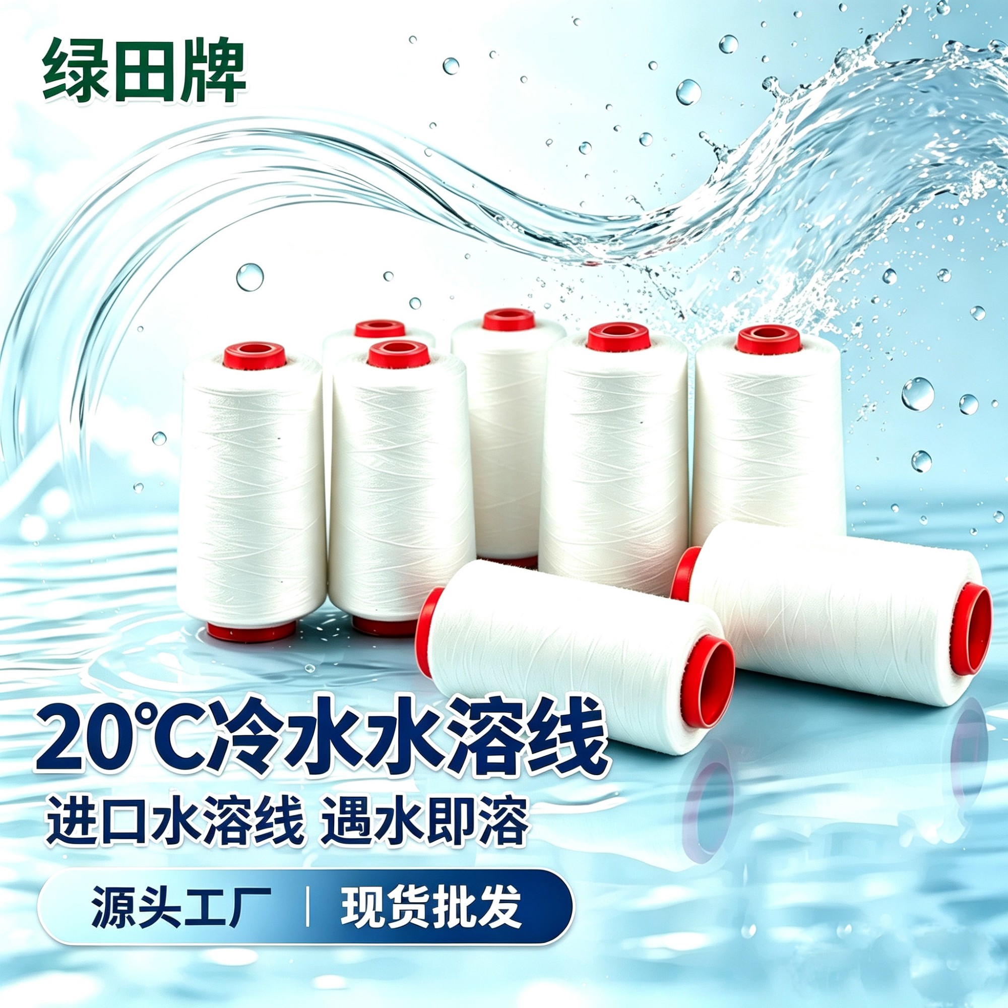 现代化生产与品控实拍