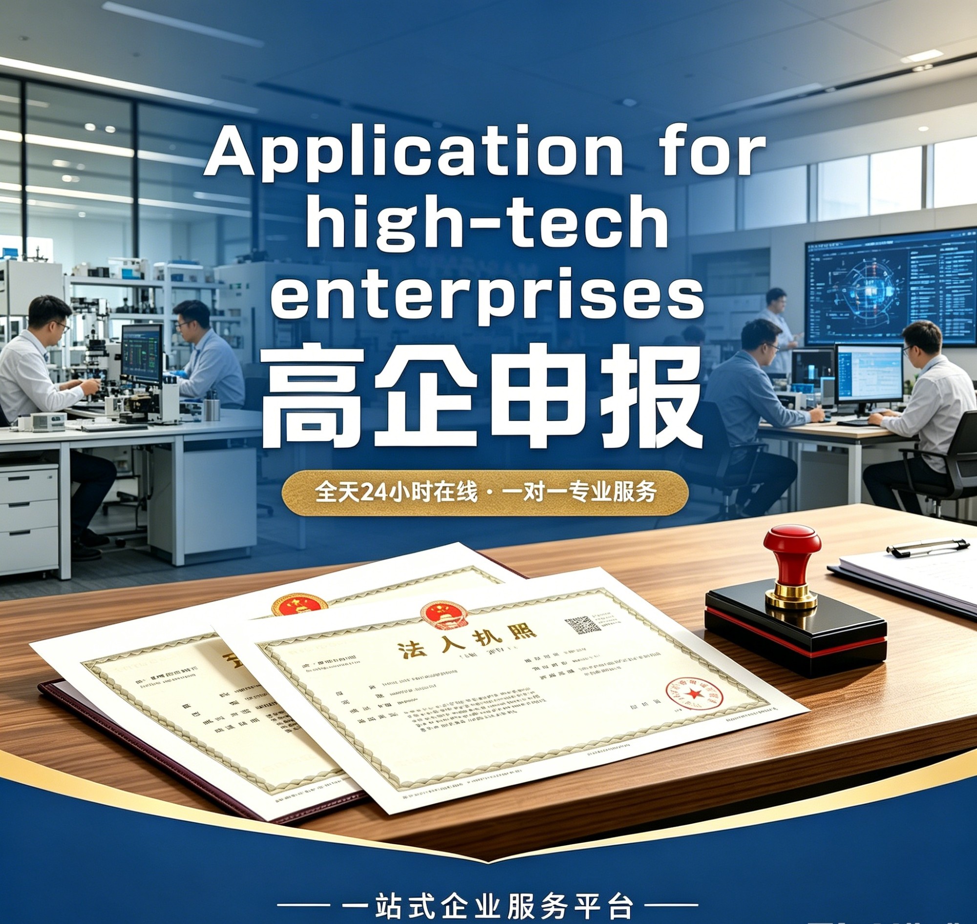 实拍图