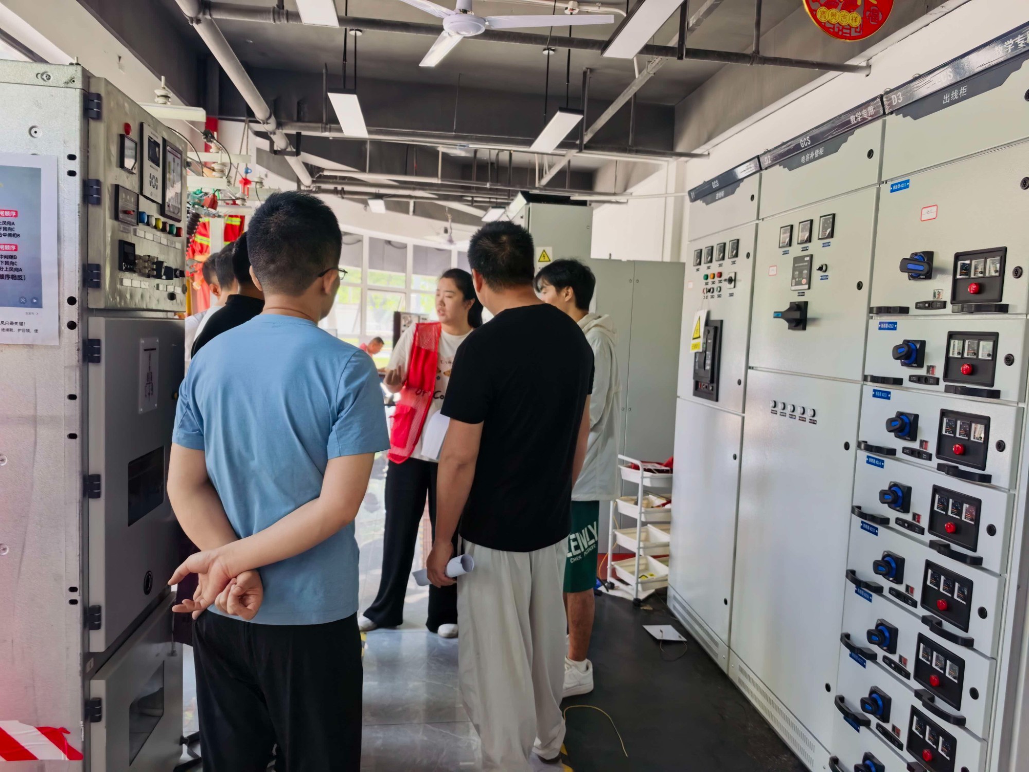 实操训练环境