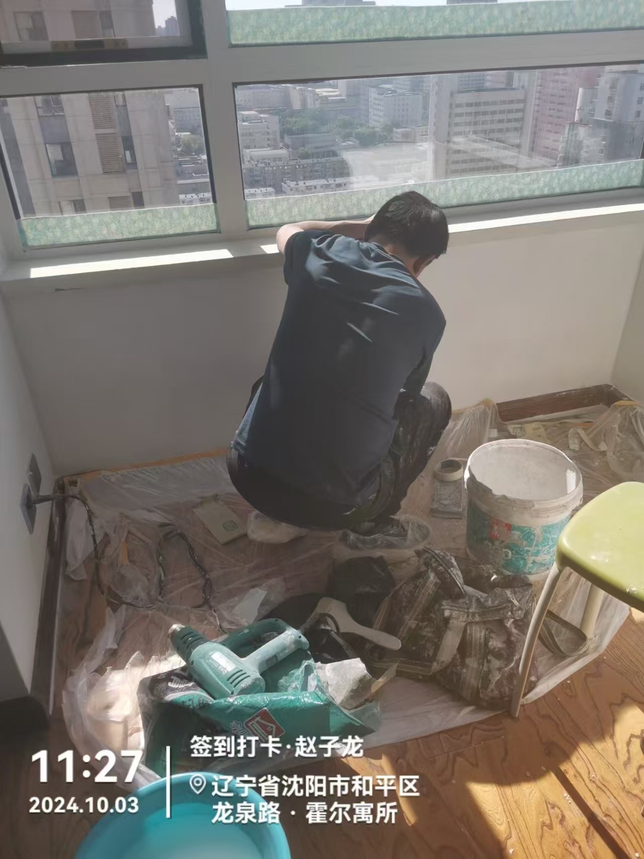 维修施工现场