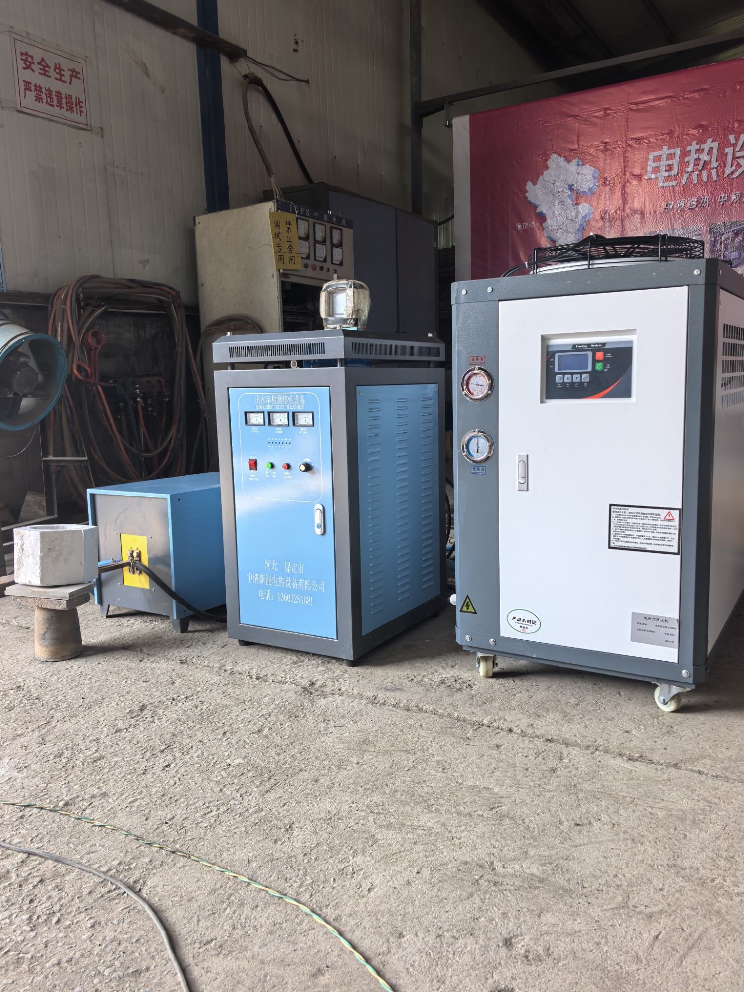 设备实物展示