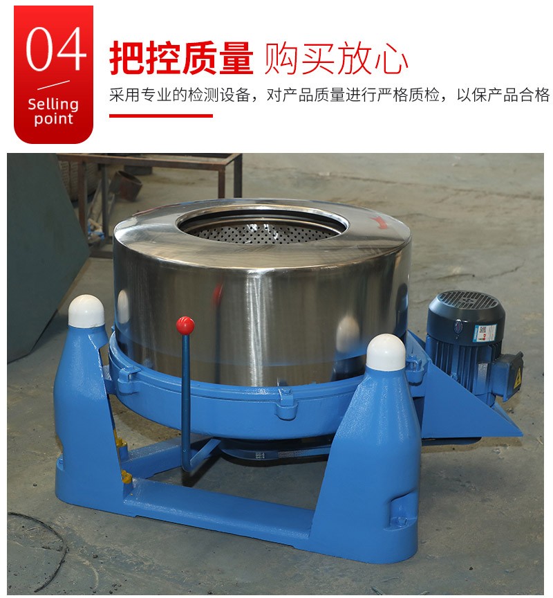 禹创机械设备展示