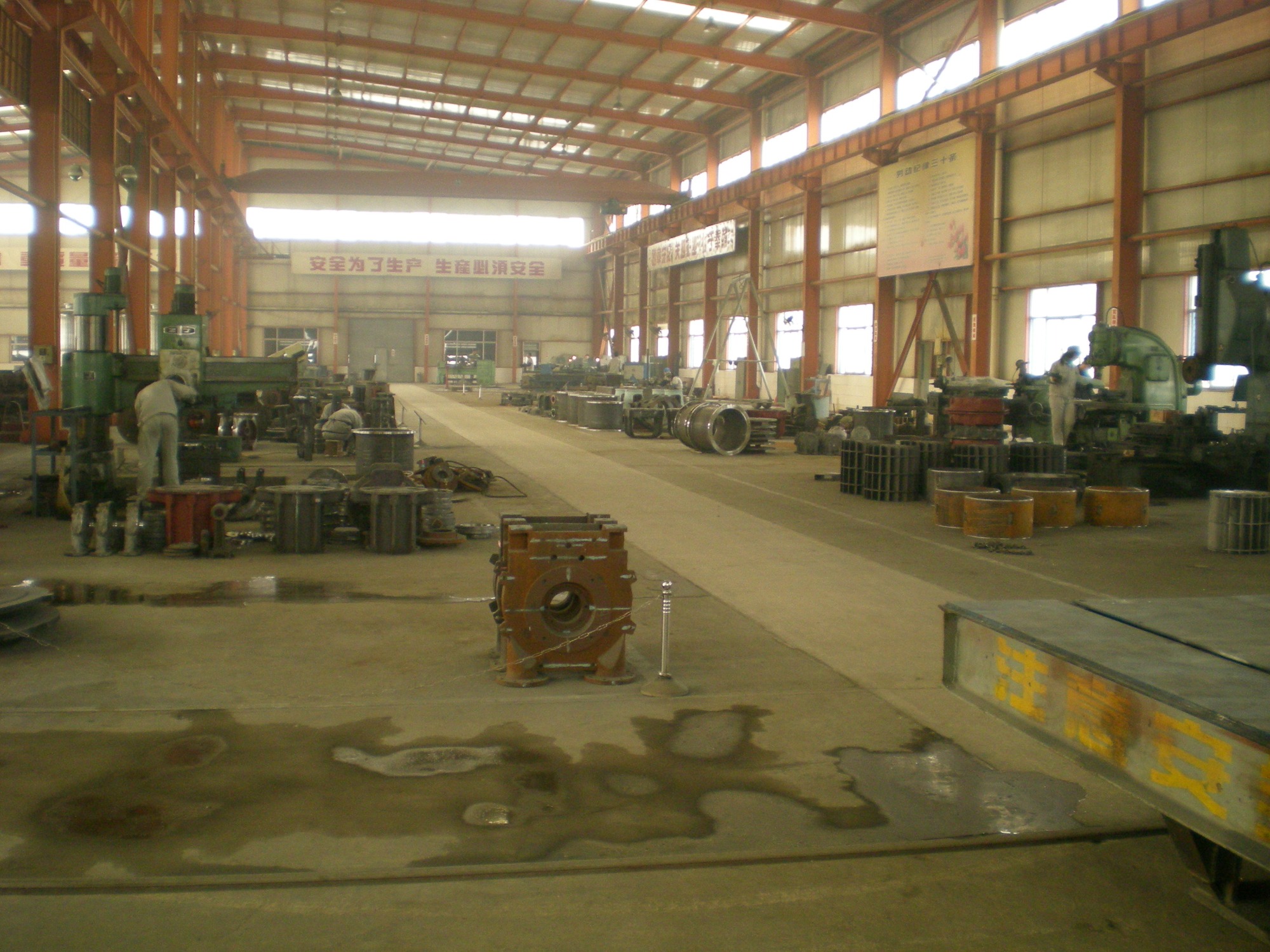 vacuum system