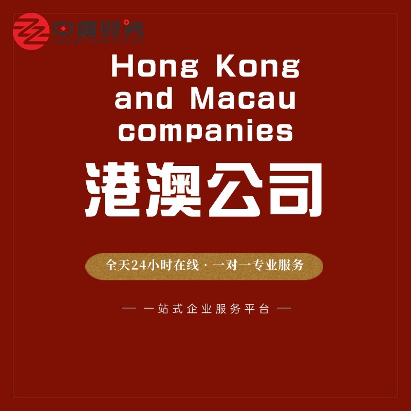 实拍图