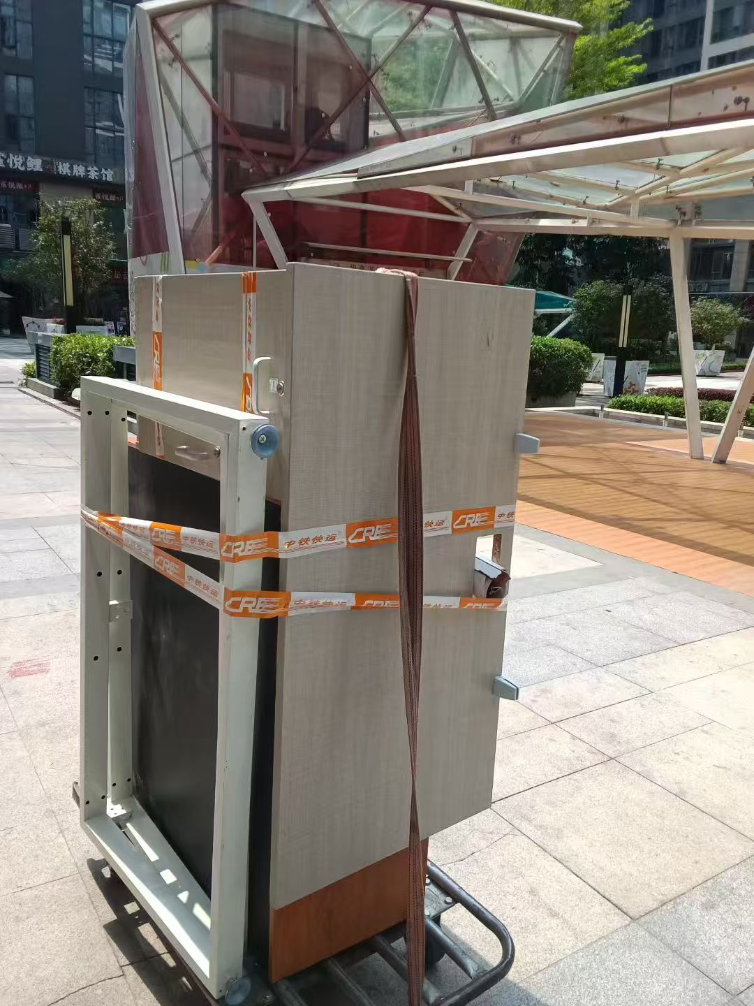 专业服务标准作业