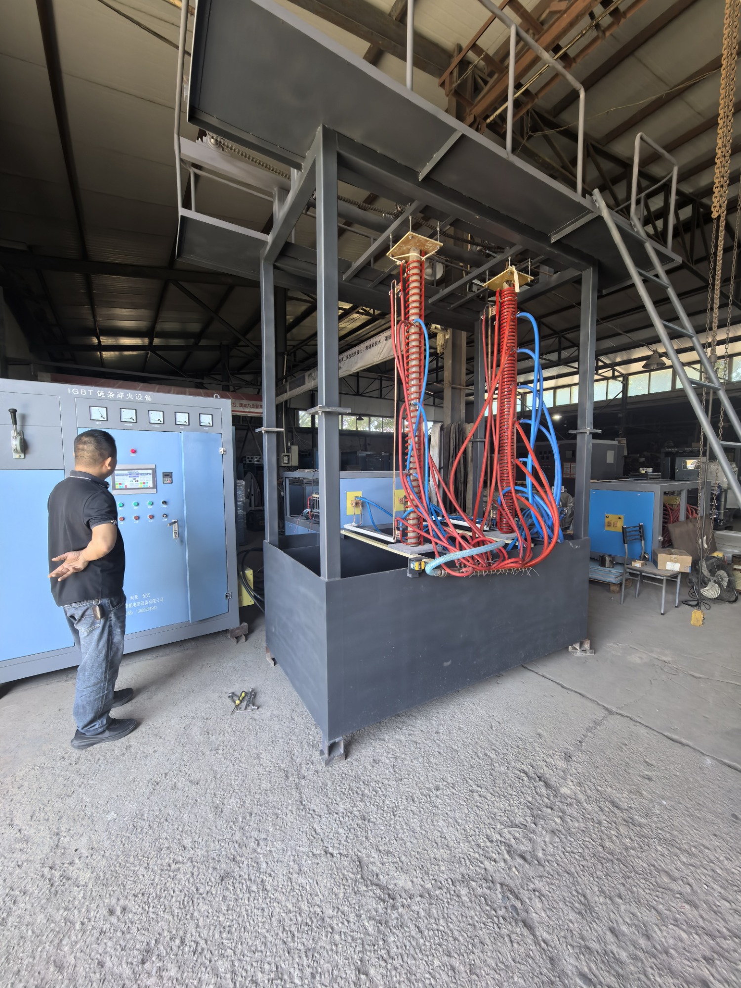 Industrial Melting Furnace