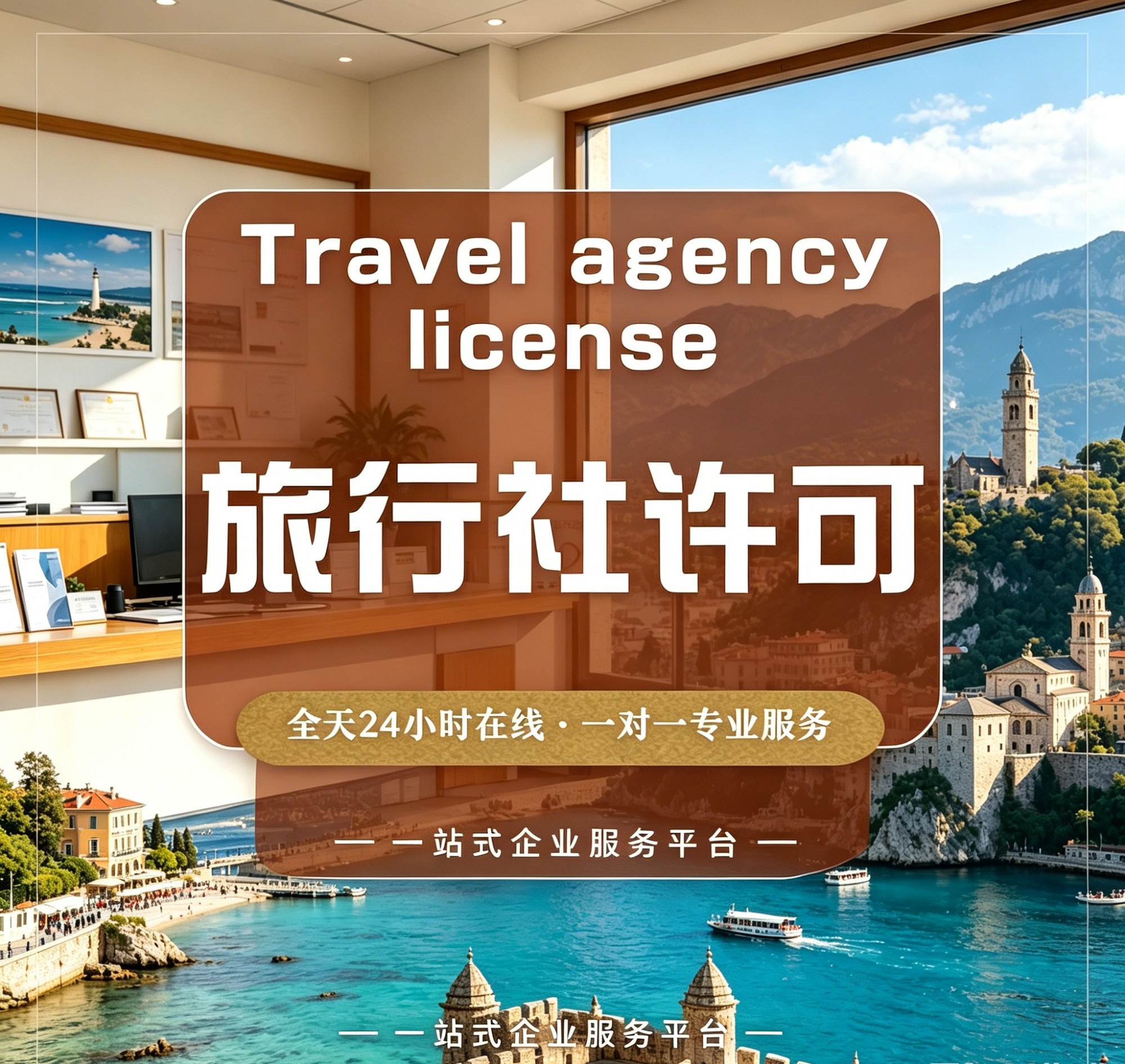 实拍图