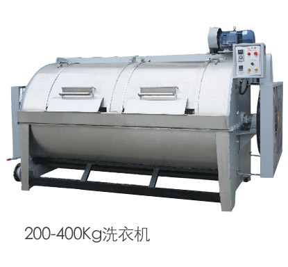 Industrial Laundry Machine