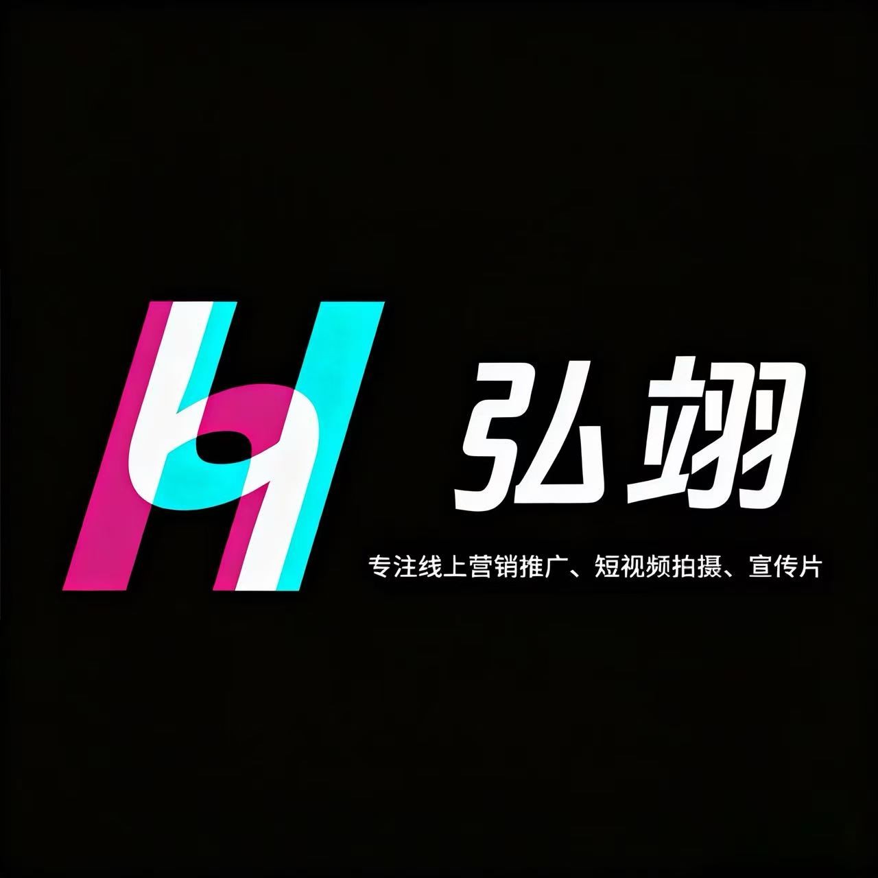 AI营销体系演示