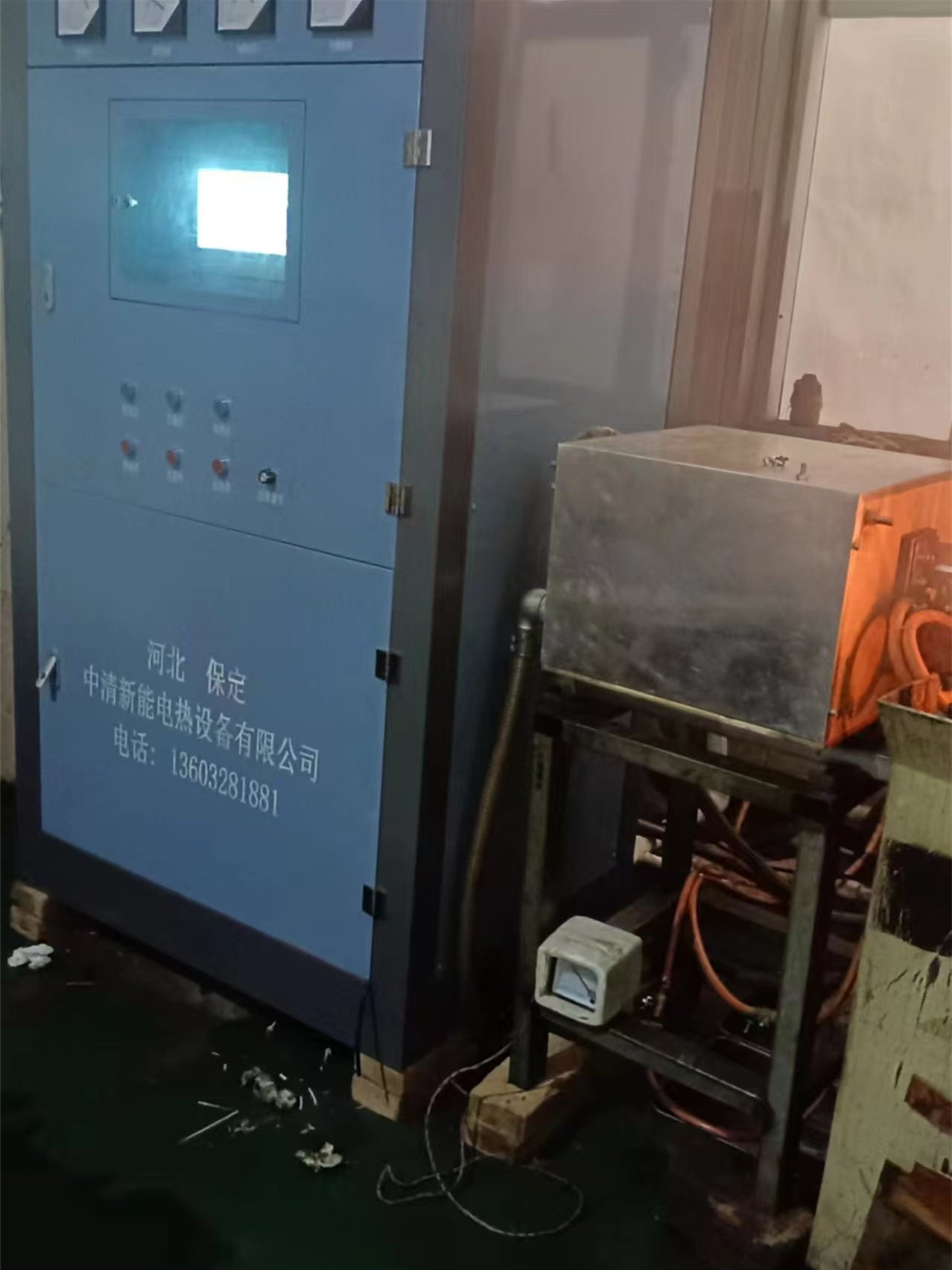 工业感应线圈结构