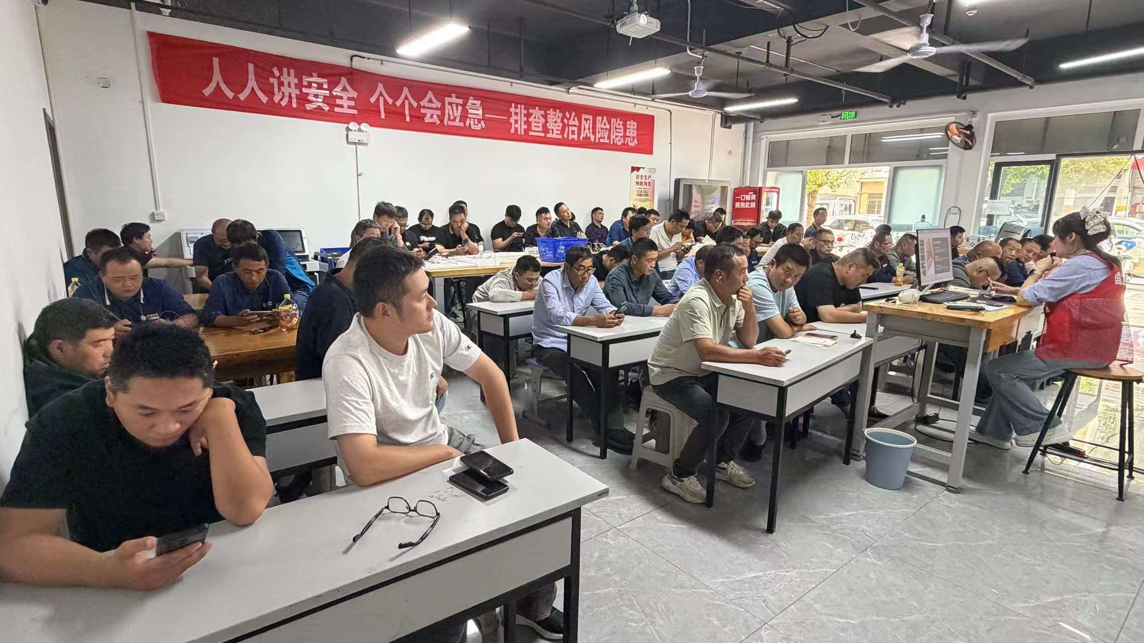 实拍图