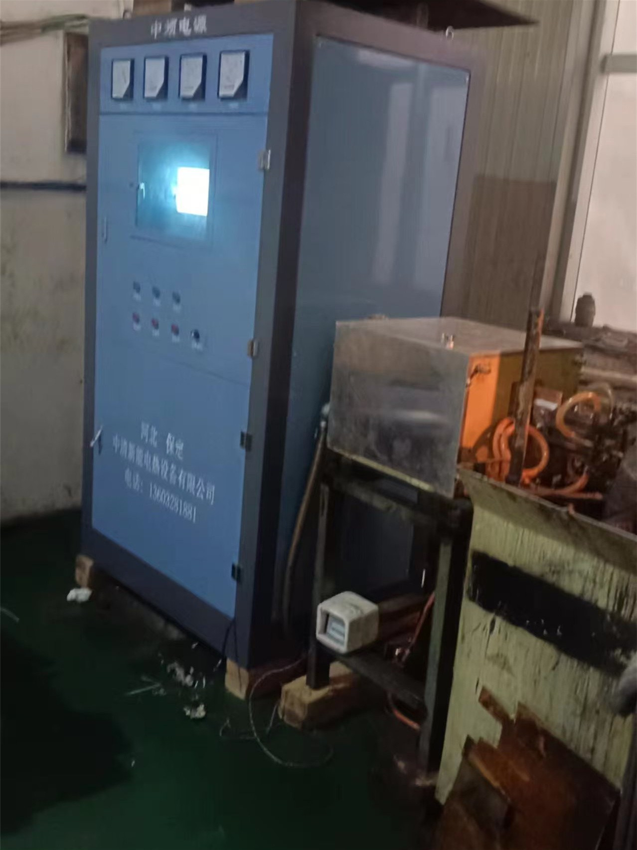 Advanced Control System Interface