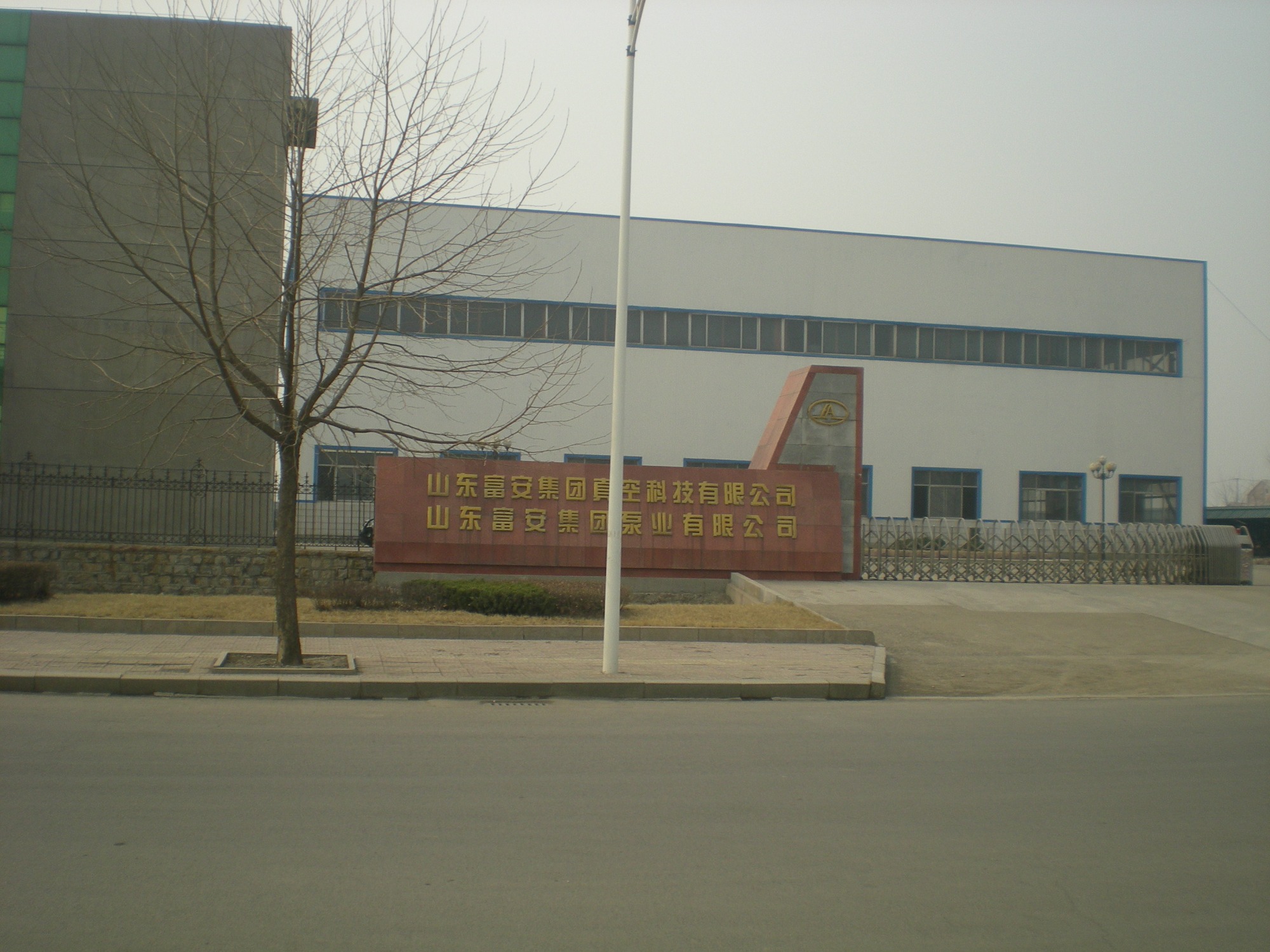 工业真空机组应用场景