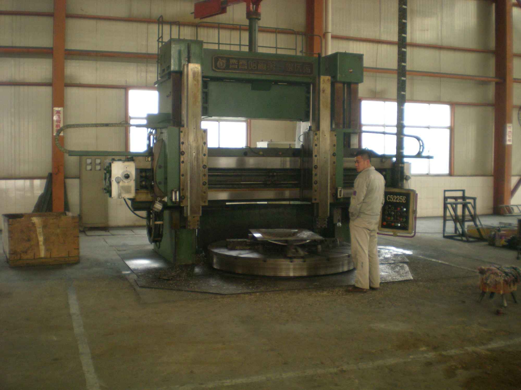 factory equipment