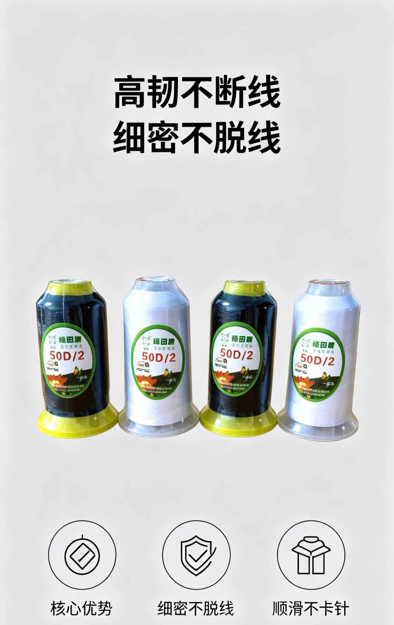 生产质检环节