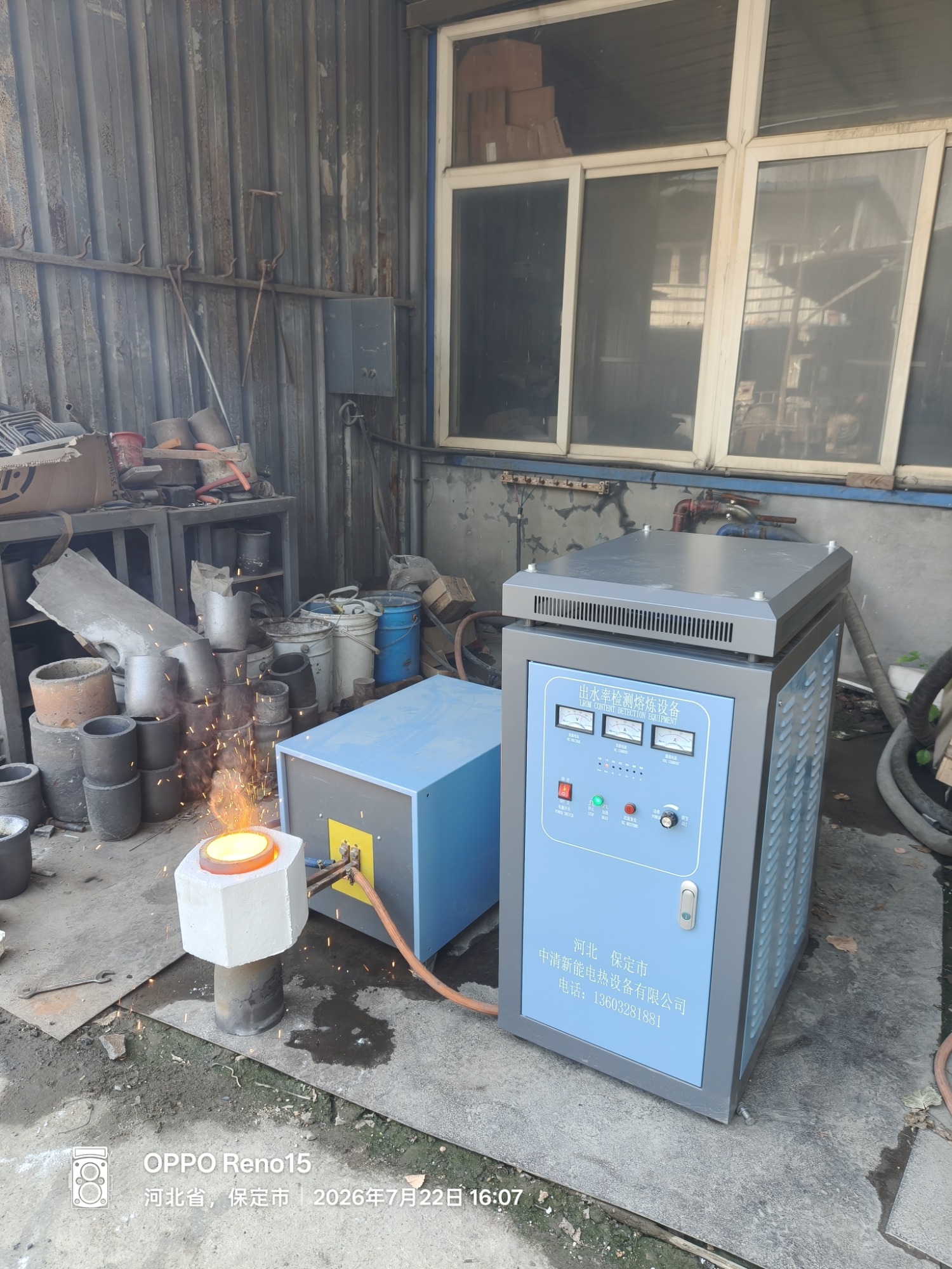 唐山市古冶出水率化验炉用坩埚