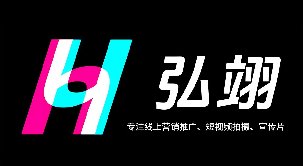 ai推广与数字化营销
