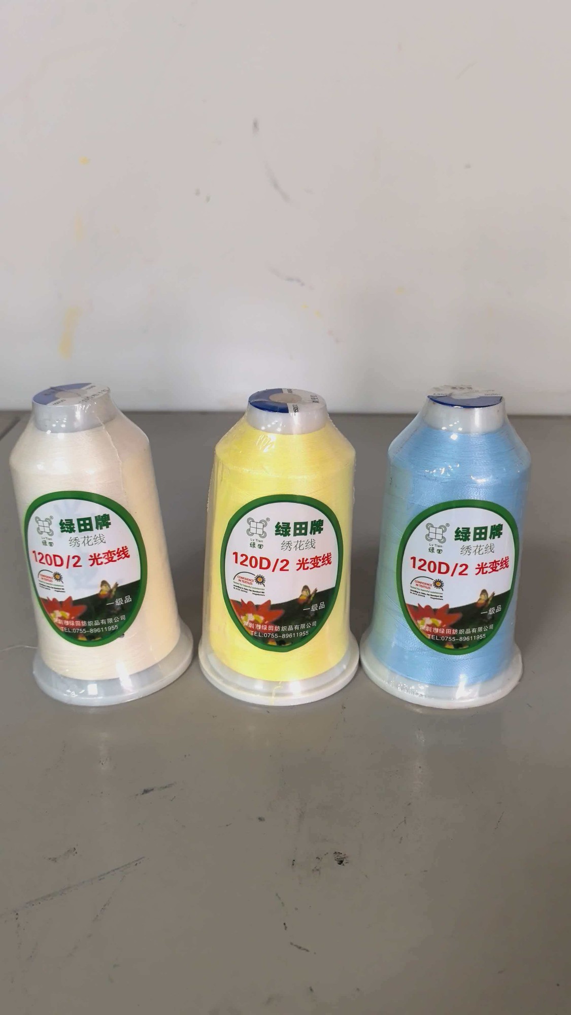 金线750D/2产品结构示意