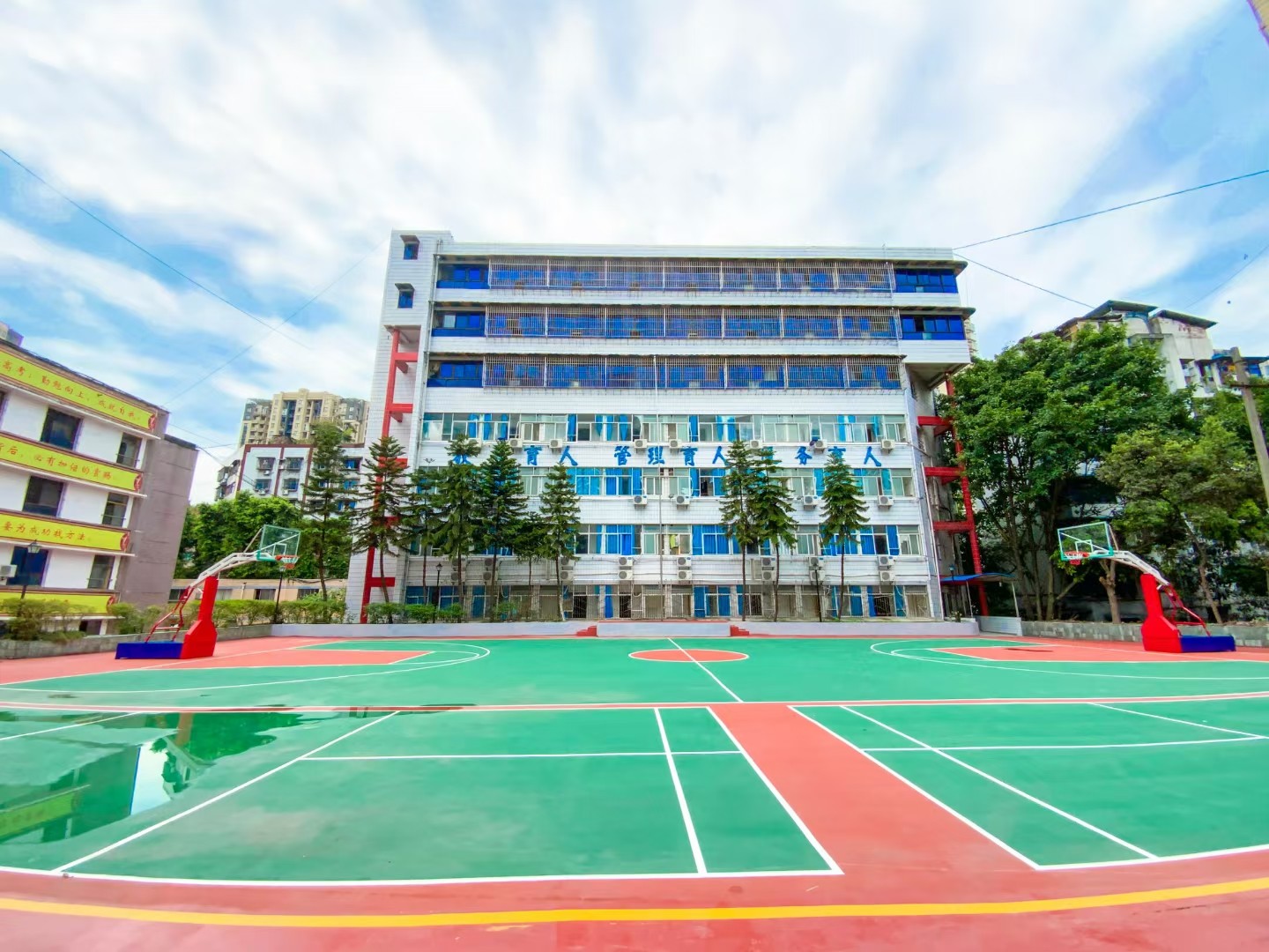 服务流程示意图