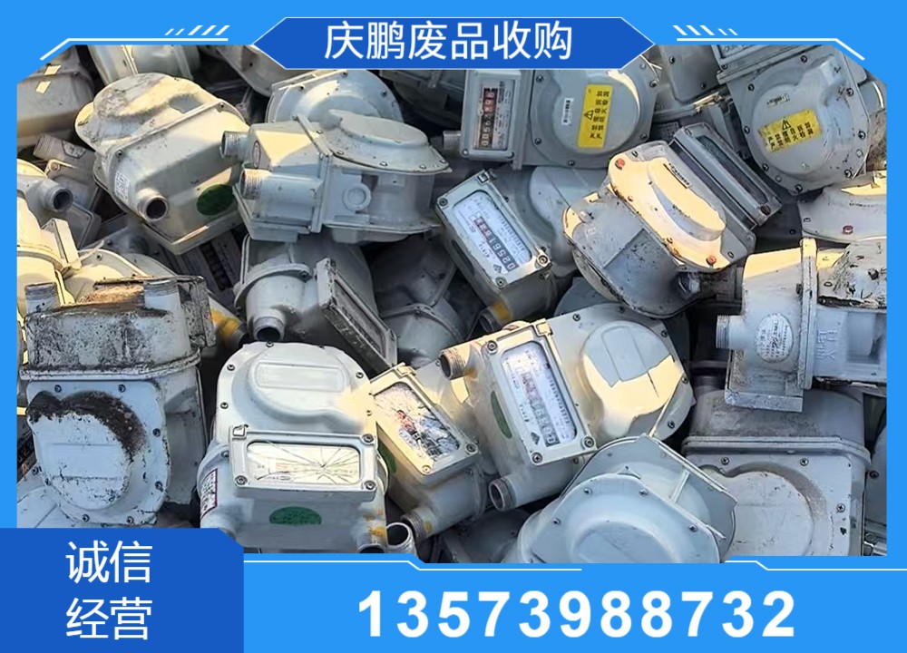 专业化分类存放场地