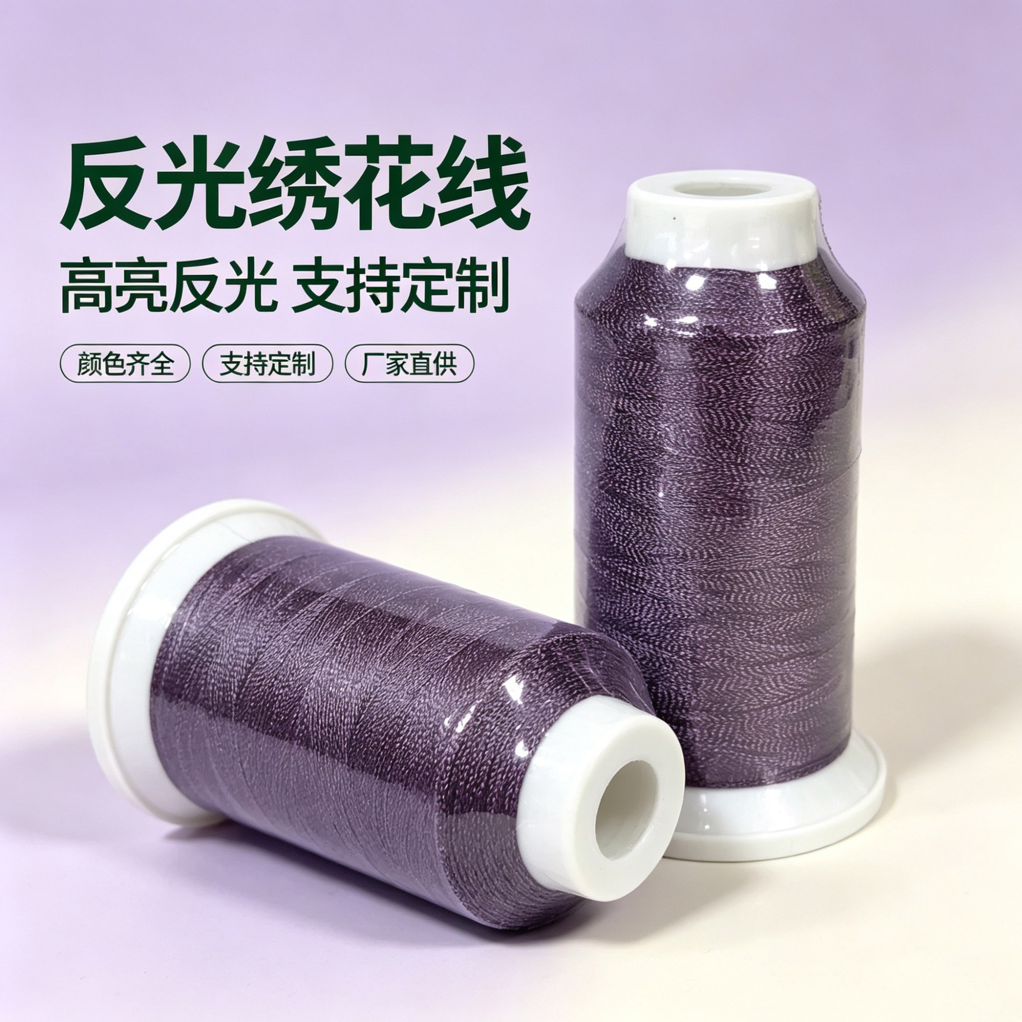 温变线微观结构示意