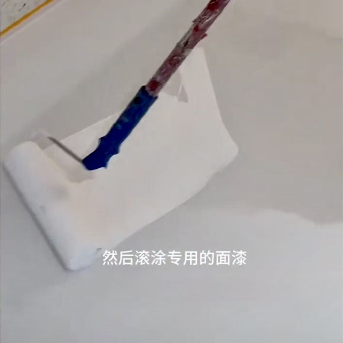 家具焕新技术示意图