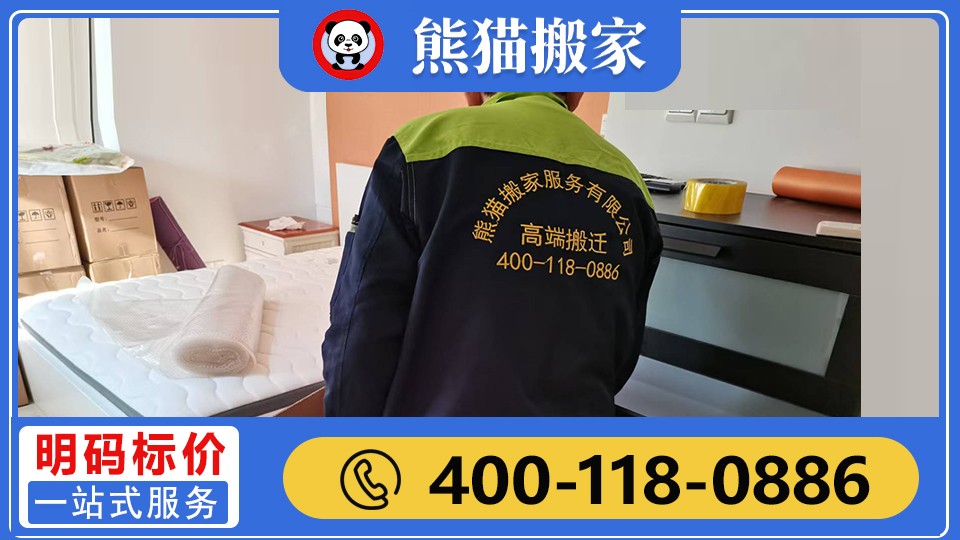 实拍图