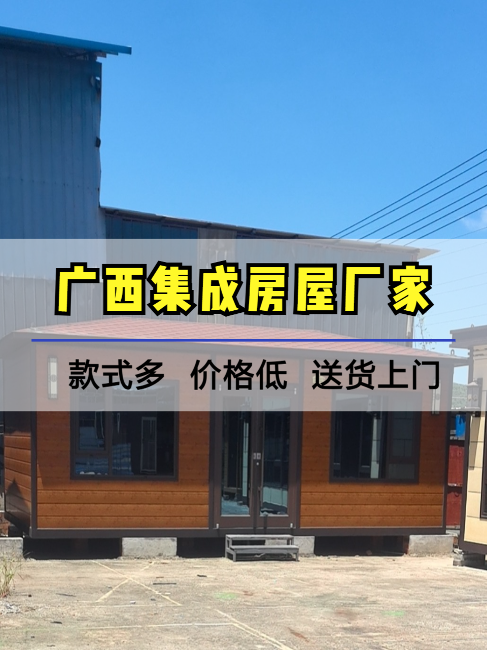 showroom-view.jpg