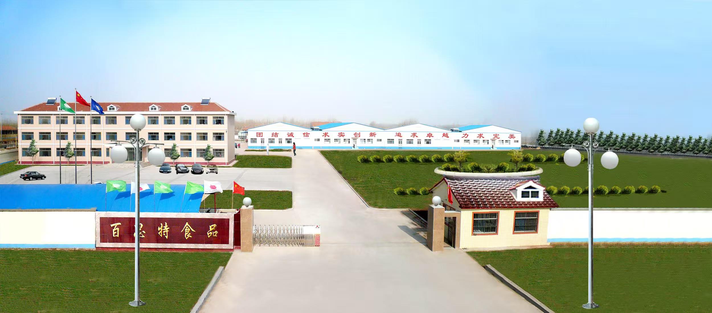 行业场景