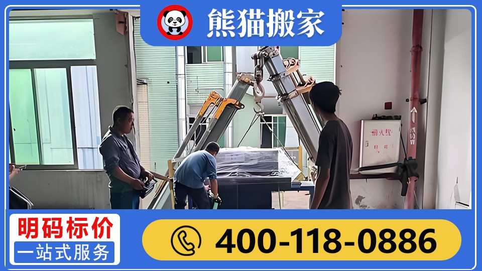 智能车辆调度中心