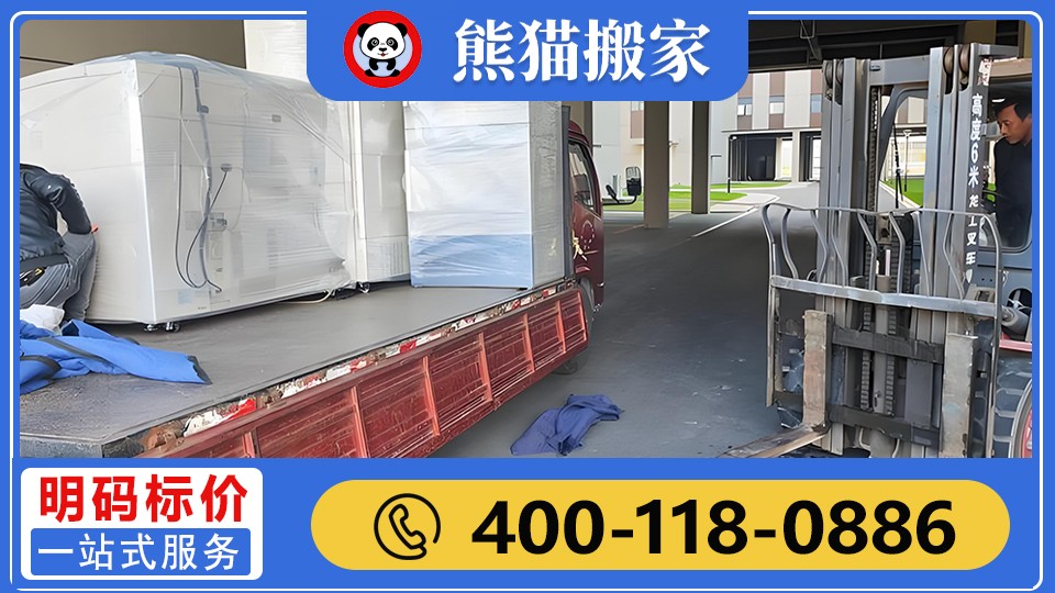 标准化作业流程