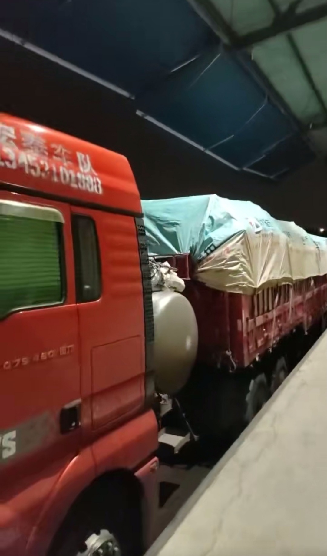 物流服务场景